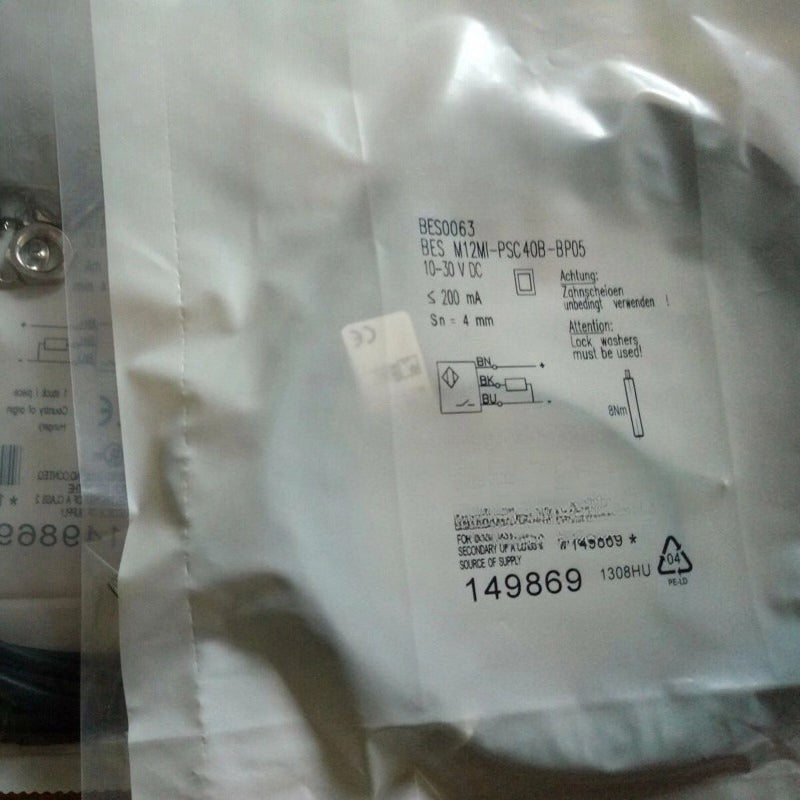 BES0063 (BES M12MI-PSC40B-BP05) sensors for BALLUFF
