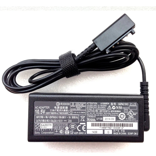 NEW 30W 10.5V 2.9A AC Adapter fit for Sony Xperia Tablet SGPAC10V2