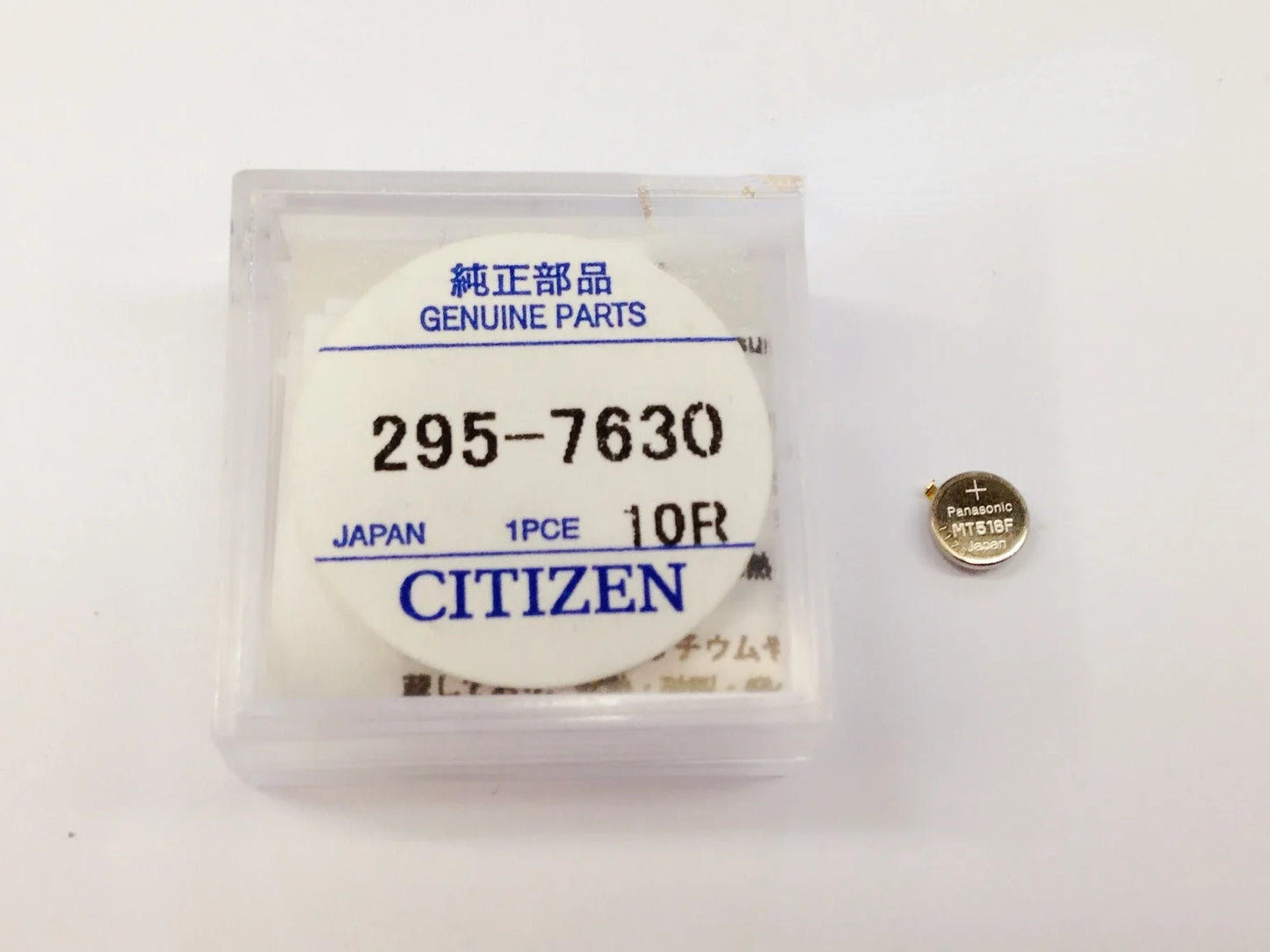 Rechargeable batteries for solar-powered watches 295-7630 MT516f Short feet Citizen Watch Rechargeable Capacitor Solar battery