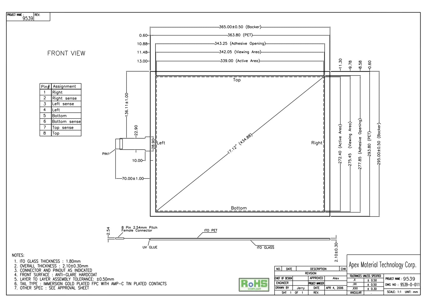 AMT9539 91-09539-000 8-wire touch screen 17 inch