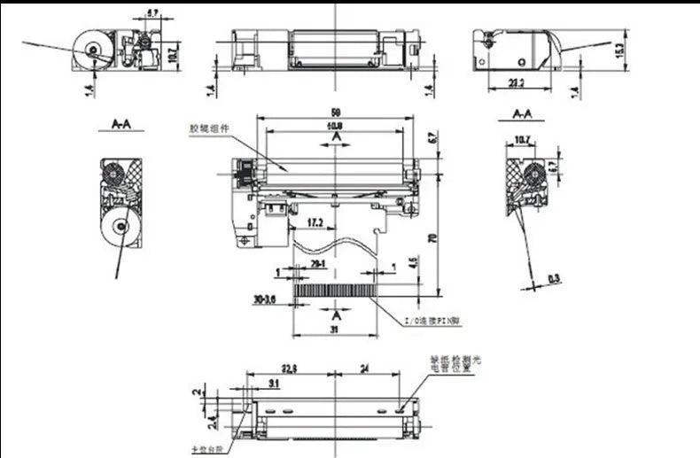 Thermal printer print head For 80mm thermal printer core, fully compatible with Fujitsu FTP-638MCL103 thermal print head