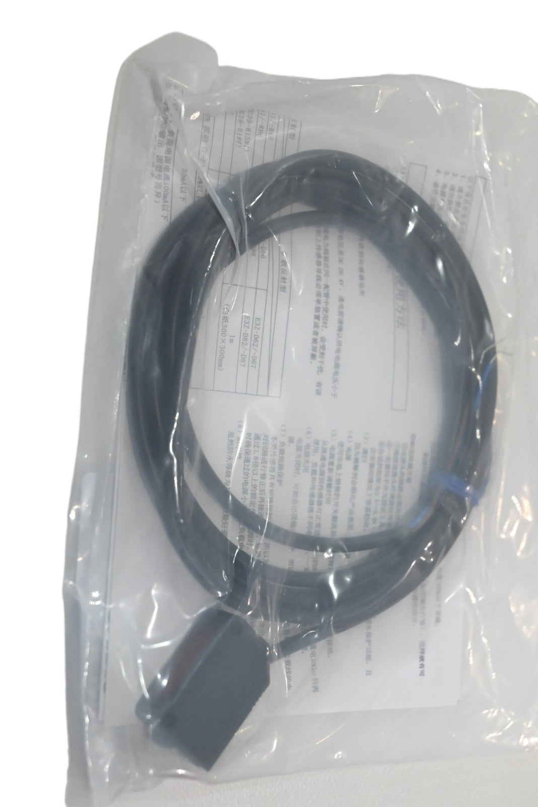 E3Z-D61 Photoelectric Sensor Switch For Diffuse-reflective Pre-wired NPN 5-100mm