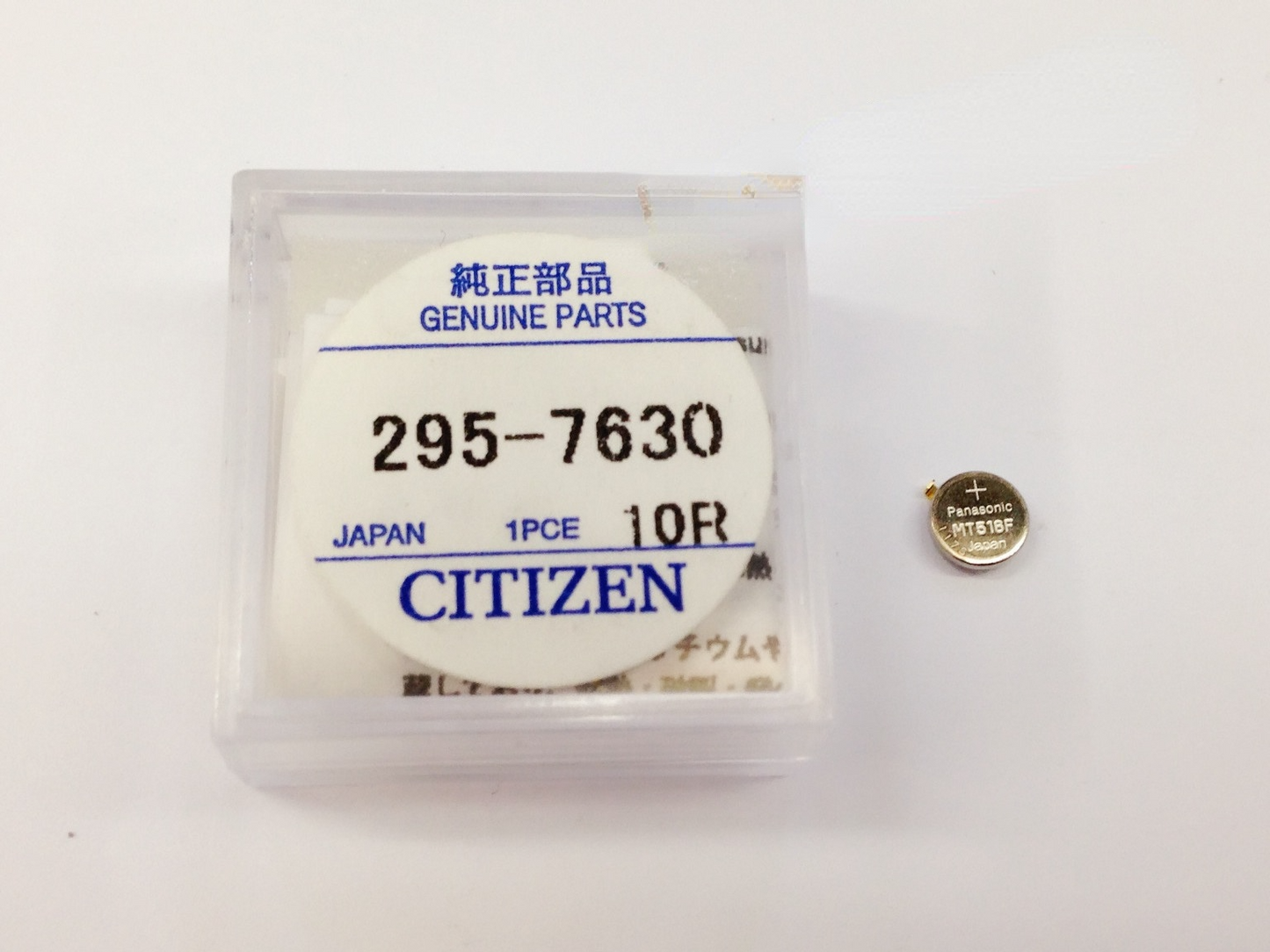 battery for Citizen  295-7630 MT516f Short feet Watch Capacitor Solar battery