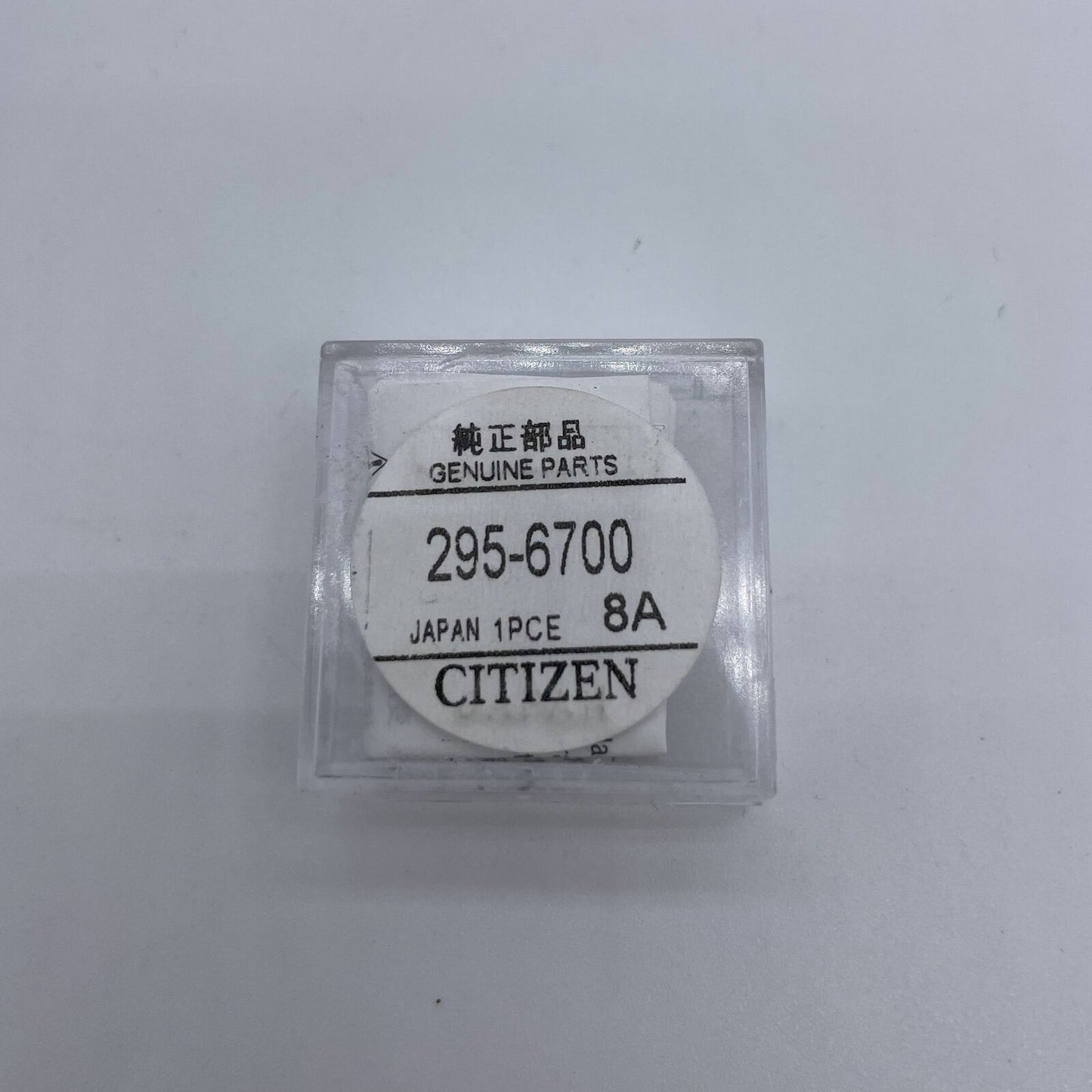 295-6700 MT416F Rechargeable Battery for Panasonic Citizen  Solar Energy Watch