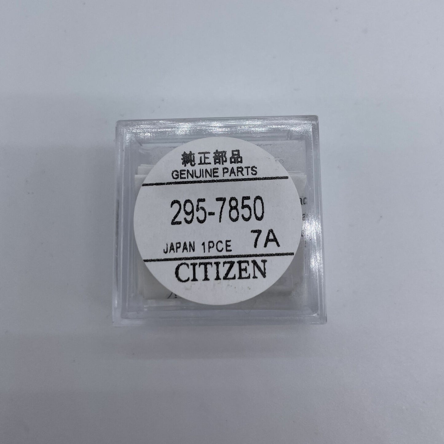 MT516 295-7850 instead of MT616 295-6600 Light kinetic energy watch  battery