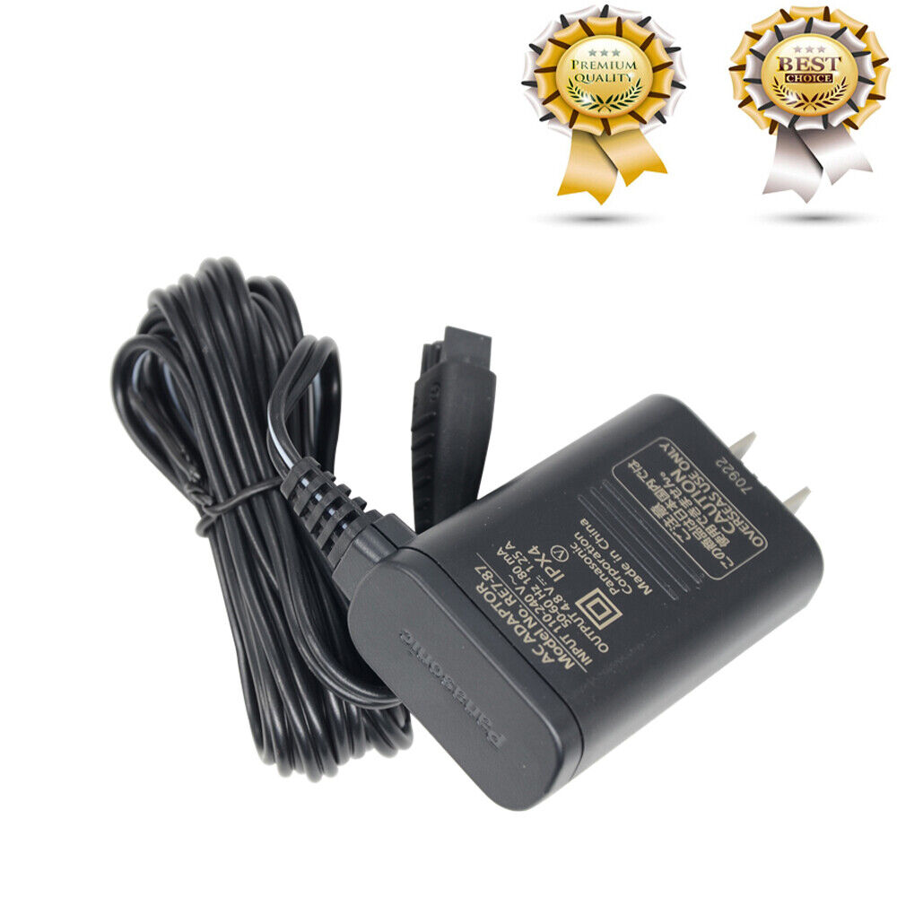 Adapter