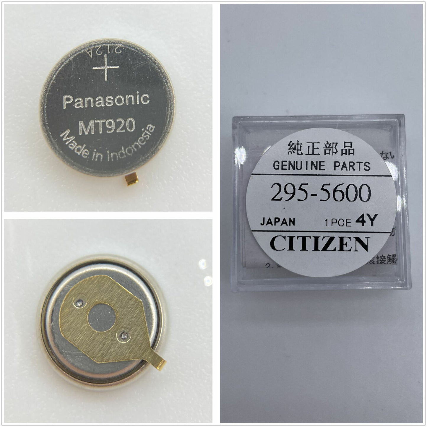 295-5600 MT920 Watch battery rechargeable Photodynamic battery short foot