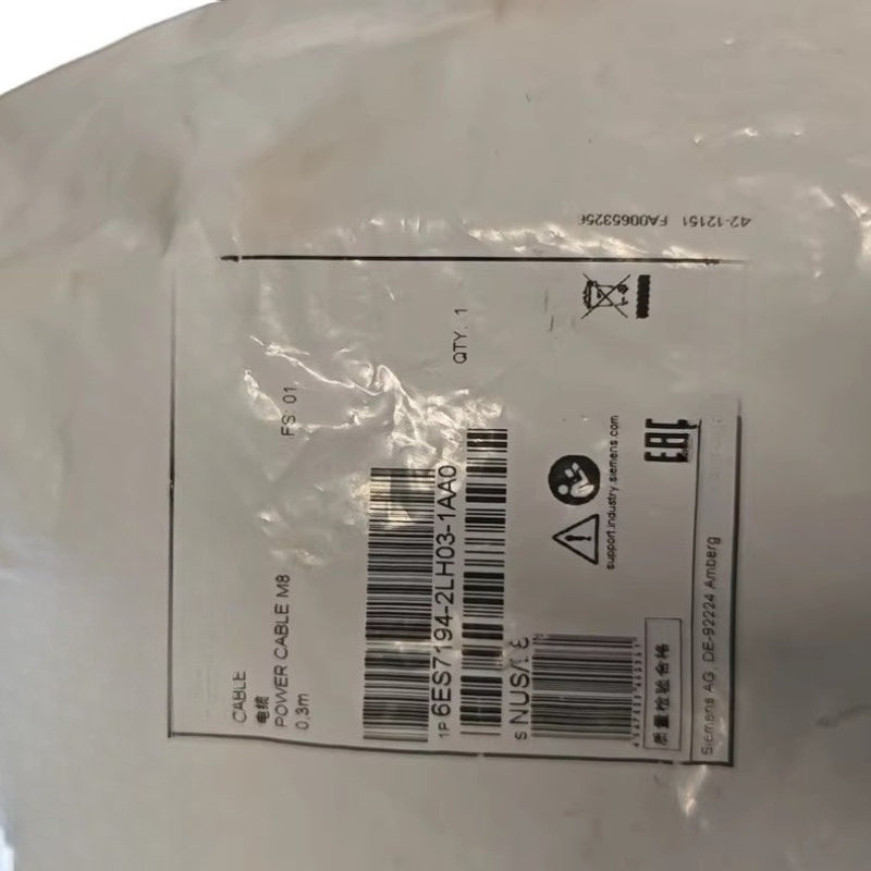 6ES7194-2LH03-1AA0 15M cable For Siemens