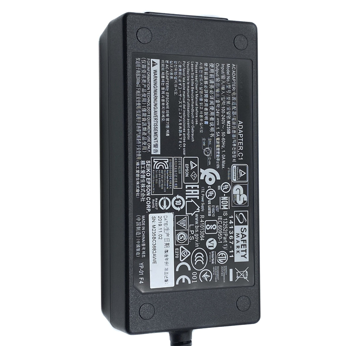 AC Power Supply Adapter for Epson TM-T20 TM-T20II Printers