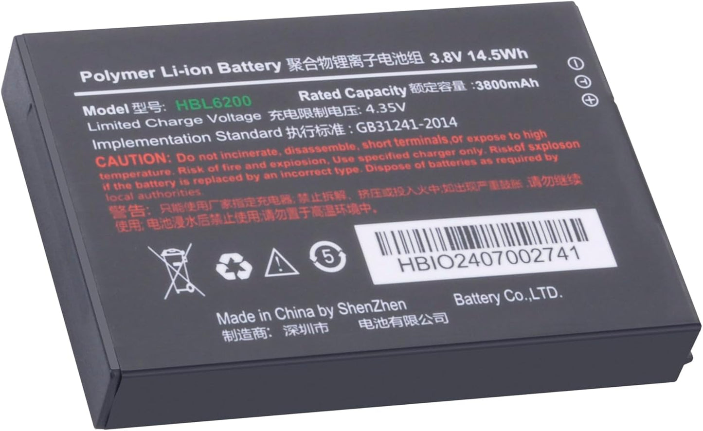 HBL6200 Battery for UROVO I6200S i6300A PDA 6200 6300 Barcode Scanner Battery with The Capacity 3.8V 4000mah/15.2wh Upgraded Version New Li-ion Battery Replacement