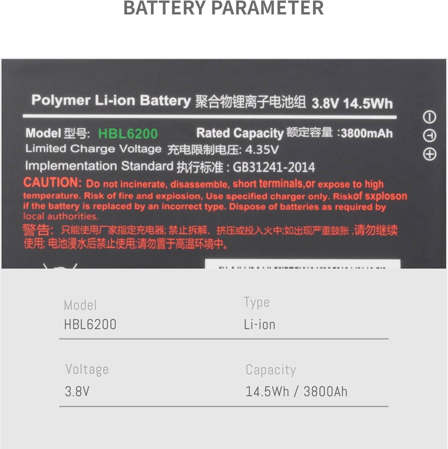 HBL6200 Battery for UROVO I6200S i6300A PDA 6200 6300 Barcode Scanner Battery with The Capacity 3.8V 4000mah/15.2wh Upgraded Version New Li-ion Battery Replacement