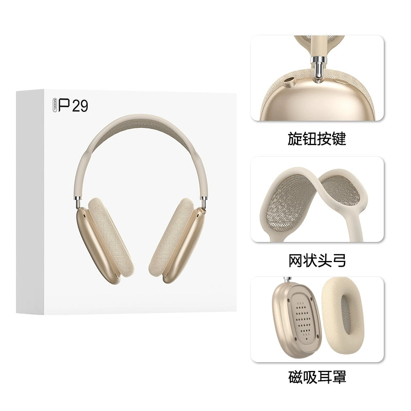 P29MAX Wireless Headset Bluetooth Headset Wired Extra Long Battery Life Type-C Headset, Magnetic Earmuffs Mesh Head Arch Knob Button