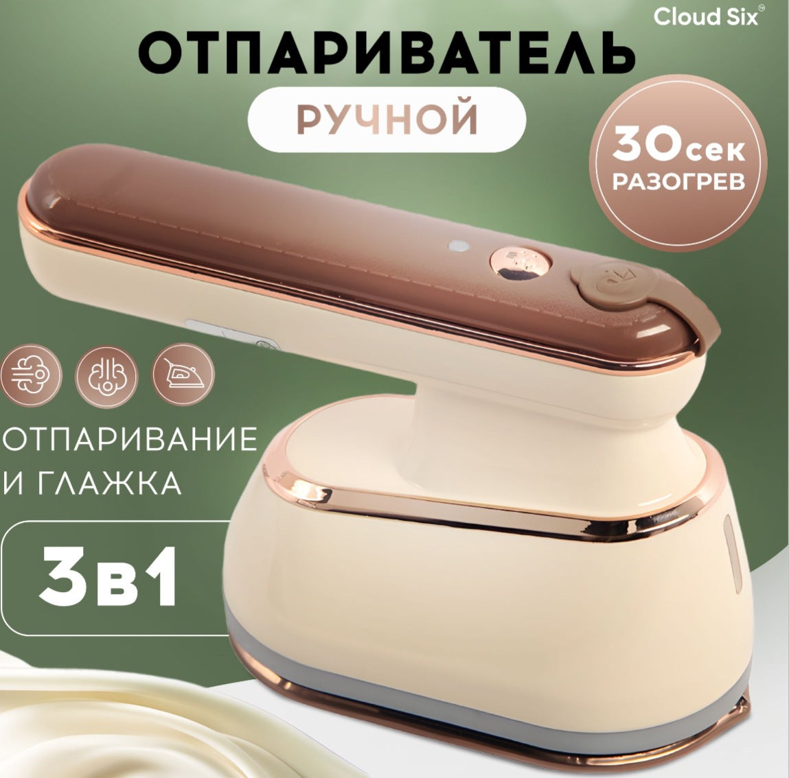 Handheld household steam hanging iron Small electric iron ironing machine Dormitory ironing artifact Electric iron