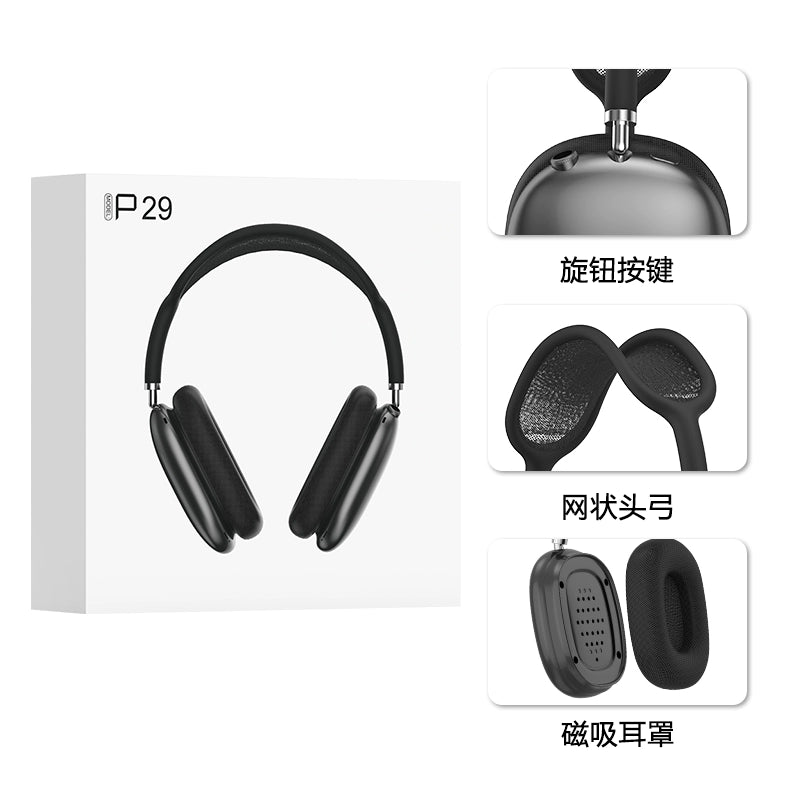 P29MAX Wireless Headset Bluetooth Headset Wired Extra Long Battery Life Type-C Headset, Magnetic Earmuffs Mesh Head Arch Knob Button