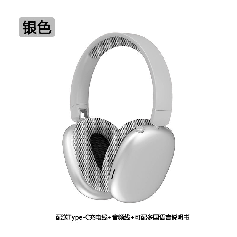Headset Bluetooth headset active noise reduction without sound leakage retro HiFi high sound quality e-sports game