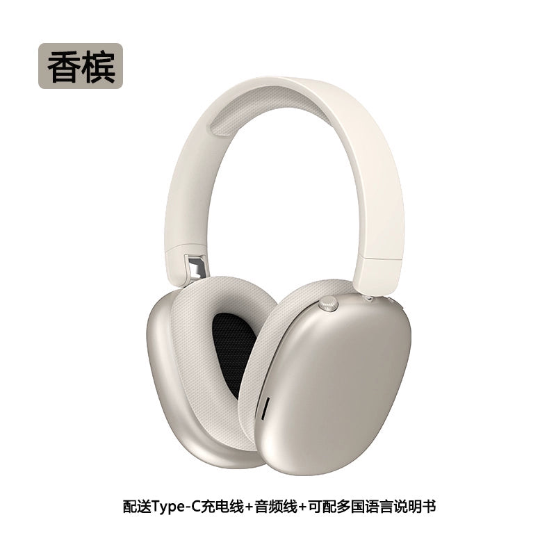 Headset Bluetooth headset active noise reduction without sound leakage retro HiFi high sound quality e-sports game