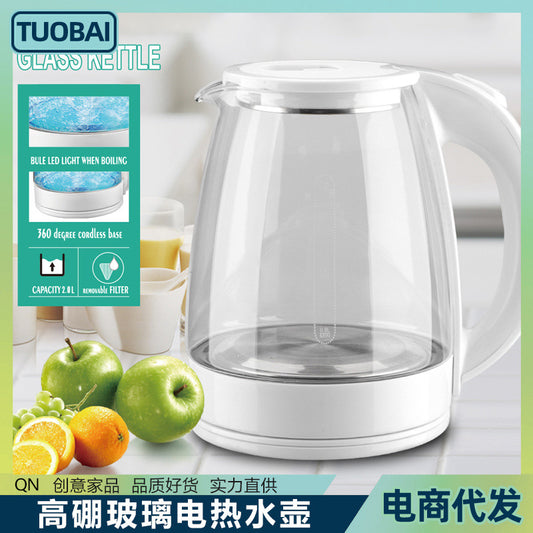 European 220V high boron glass blue light electric kettle household tea maker flower teapot frying medicine pot small office