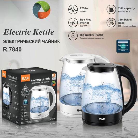 European 220V high boron glass blue light electric kettle household tea maker flower teapot frying medicine pot small office