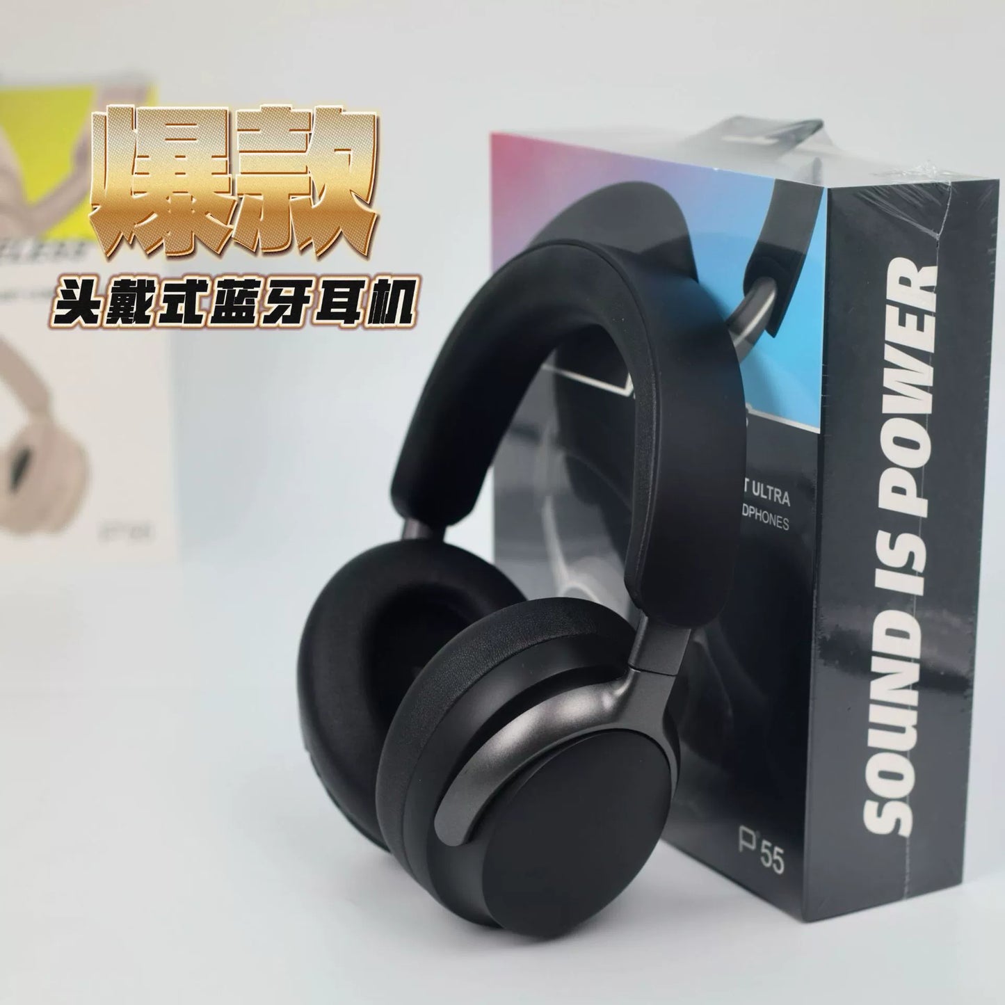 P55 headset Bluetooth headset, wireless long battery life all-inclusive ear noise reduction Bluetooth does not leak sound