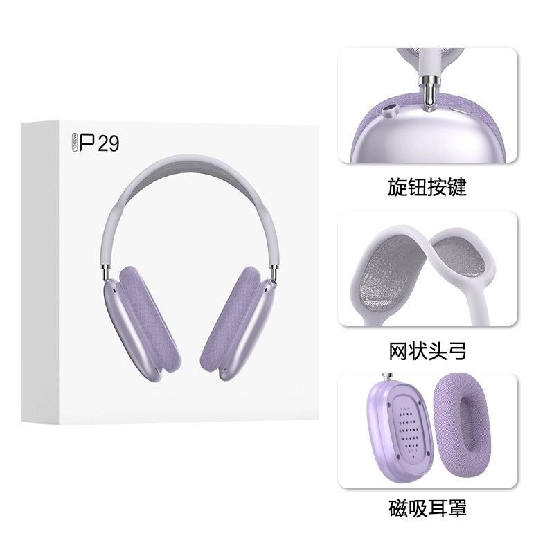 P29MAX Wireless Headset Bluetooth Headset Wired Extra Long Battery Life Type-C Headset, Magnetic Earmuffs Mesh Head Arch Knob Button