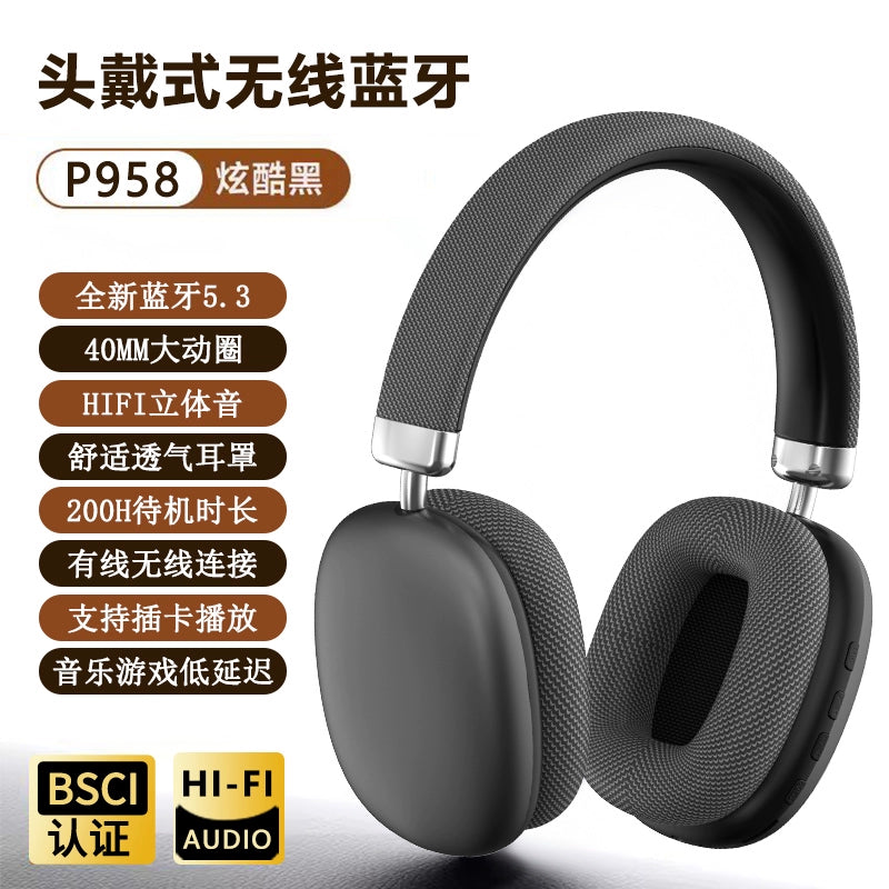 P958 Wireless Headset Long Battery Life Universal Bluetooth Headset Suitable for Apple Huawei Mobile Phones