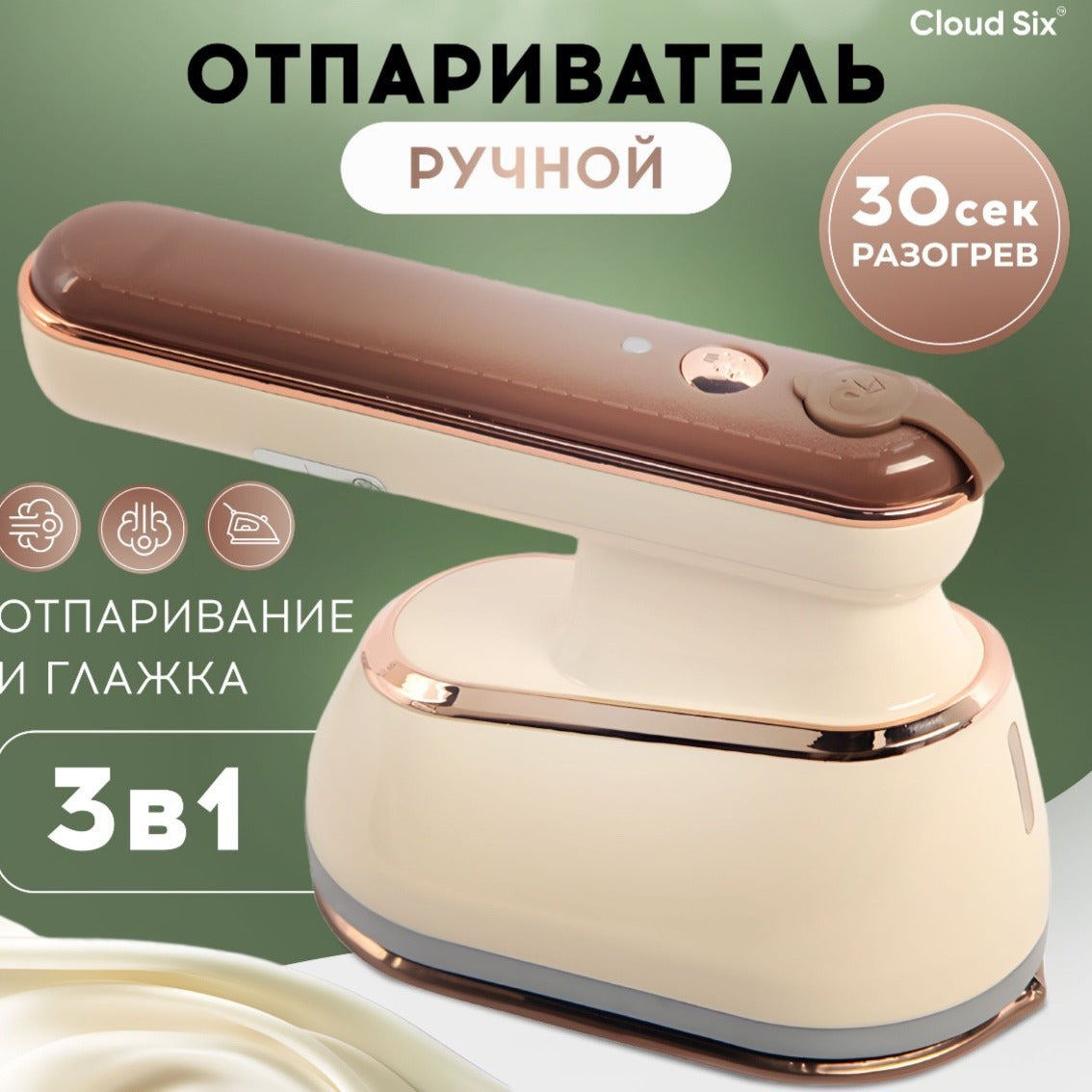 Handheld household steam hanging iron Small electric iron ironing machine Dormitory ironing artifact Electric iron