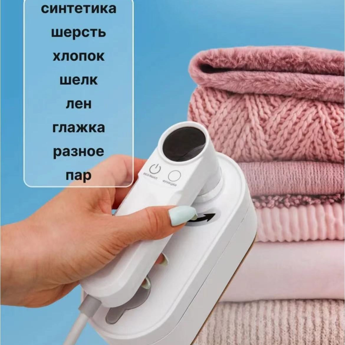 New digital display handheld ironing machine household small hanging iron steam electric iron clothes convenient ironing machine
