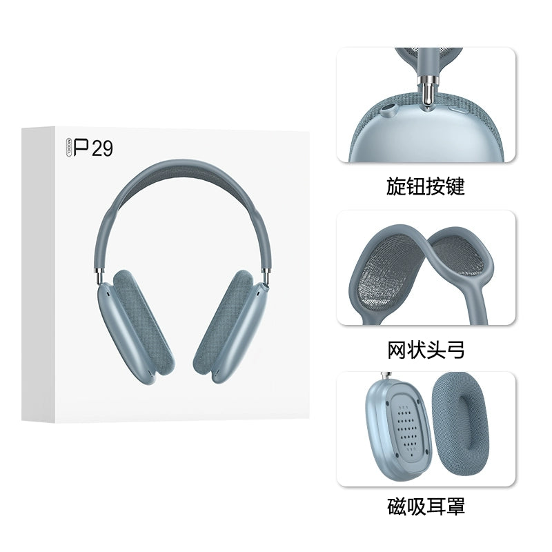 P29MAX Wireless Headset Bluetooth Headset Wired Extra Long Battery Life Type-C Headset, Magnetic Earmuffs Mesh Head Arch Knob Button