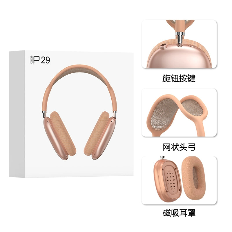 P29MAX Wireless Headset Bluetooth Headset Wired Extra Long Battery Life Type-C Headset, Magnetic Earmuffs Mesh Head Arch Knob Button