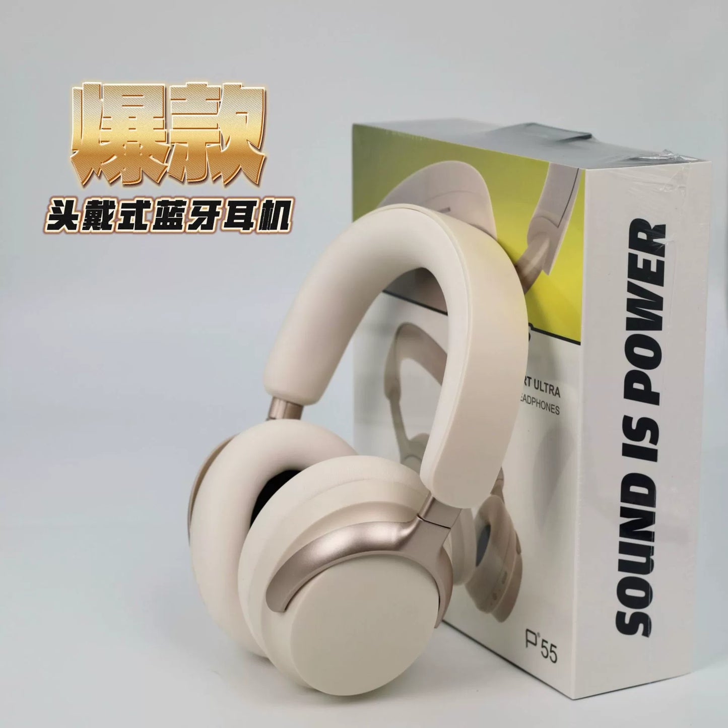 P55 headset Bluetooth headset, wireless long battery life all-inclusive ear noise reduction Bluetooth does not leak sound