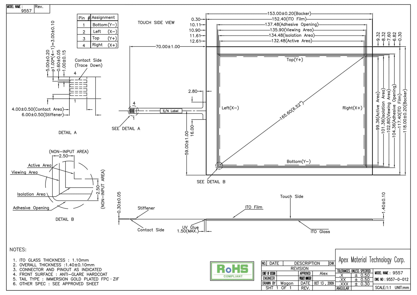 AMT9557 91-09557-000 4-wire touch screen 6.5 inch