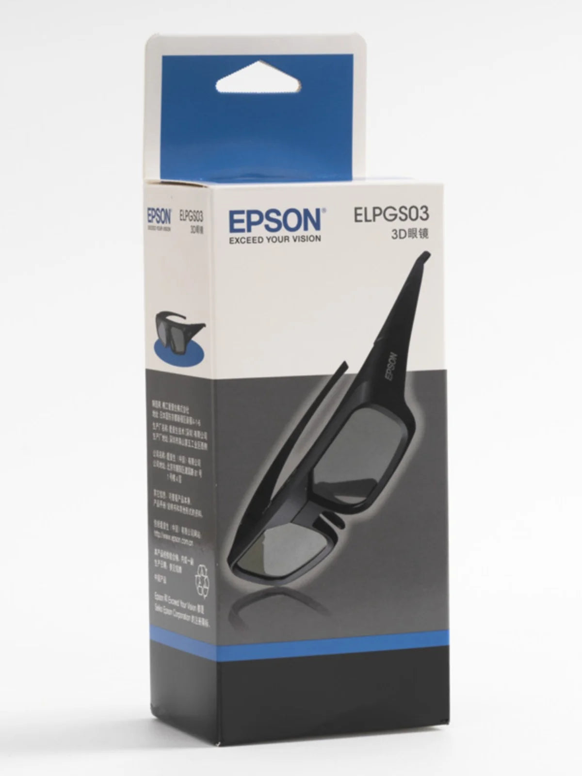 compatible  For  Epson  Bluetooth shutter 3D glasses ELPGS03TW7000/7400/5700TZ3000