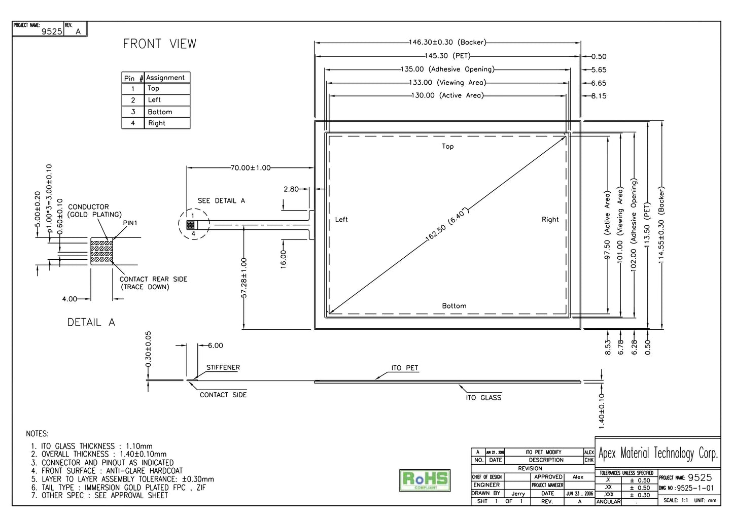 AMT9525 91-09525-00A 4-wire touch screen 6.4 inch