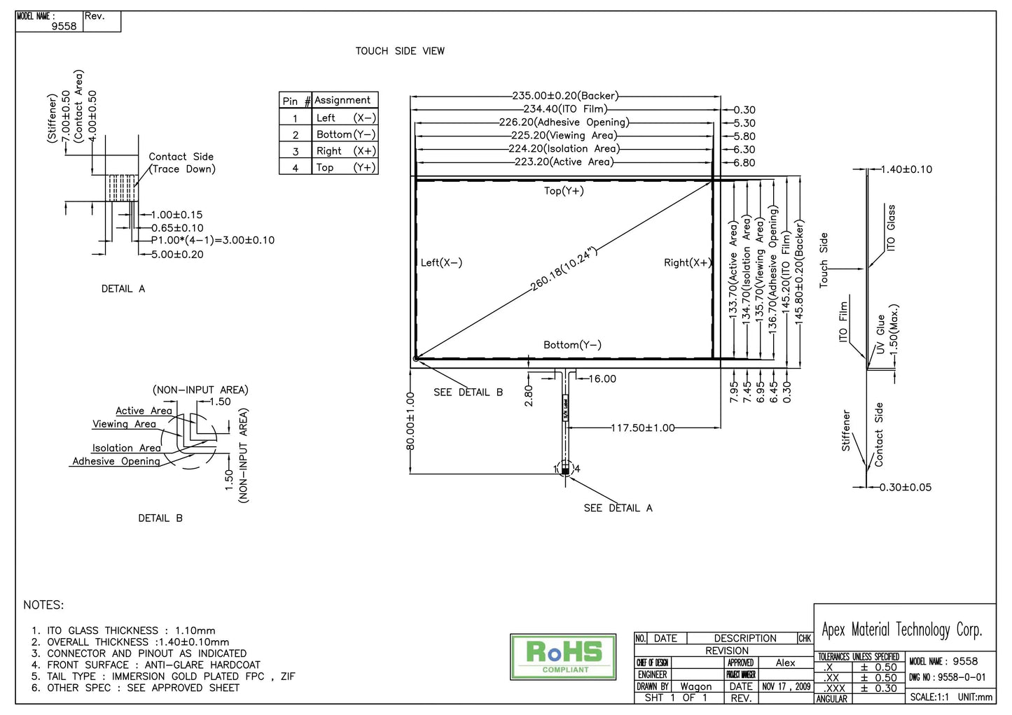 AMT9558 91-09558-000 4-wire touch screen 10.2 inch