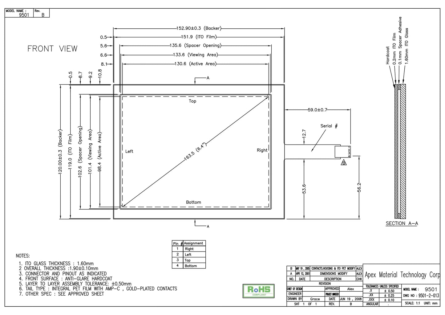 AMT9501 91-09501-00B 4-wire touch screen 6.4 inch