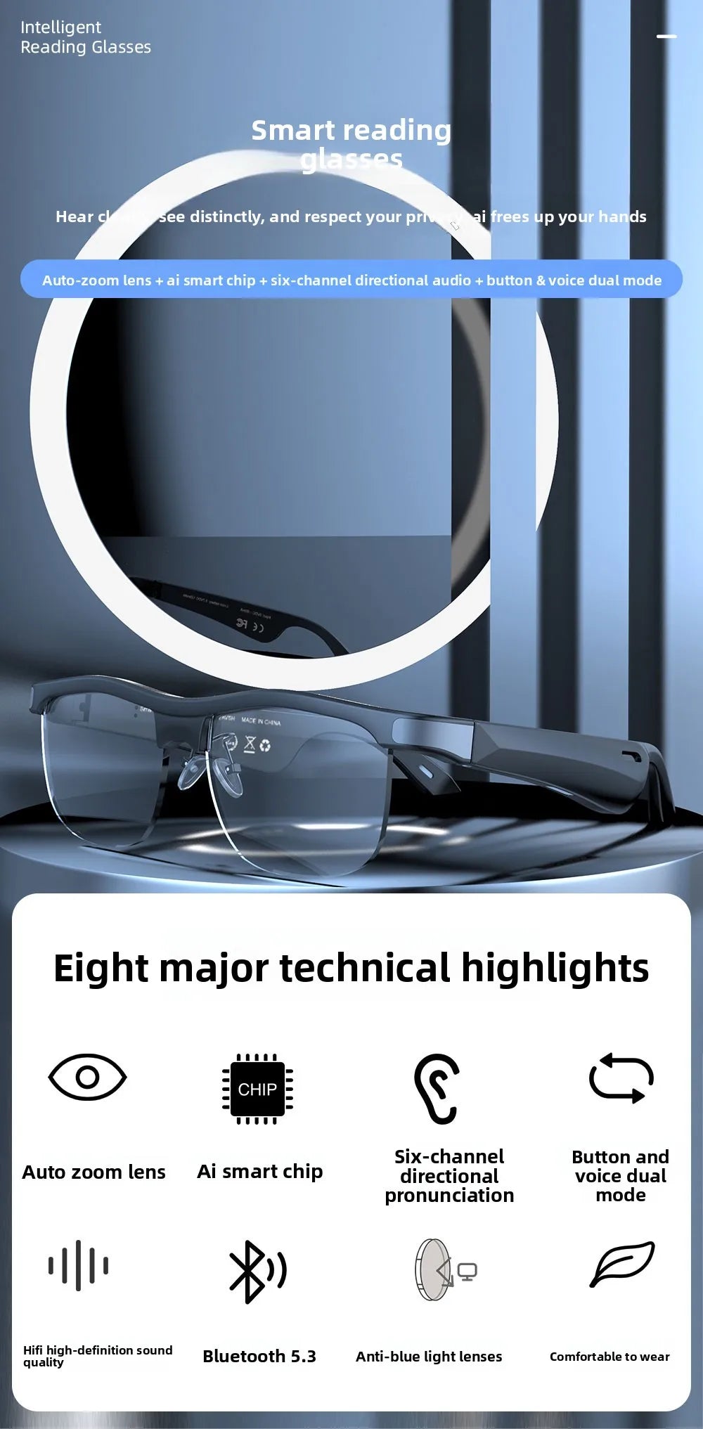 Smart reading glasses audio glasses 5.0 Bluetooth music smart anti-blue UV sports outdoor