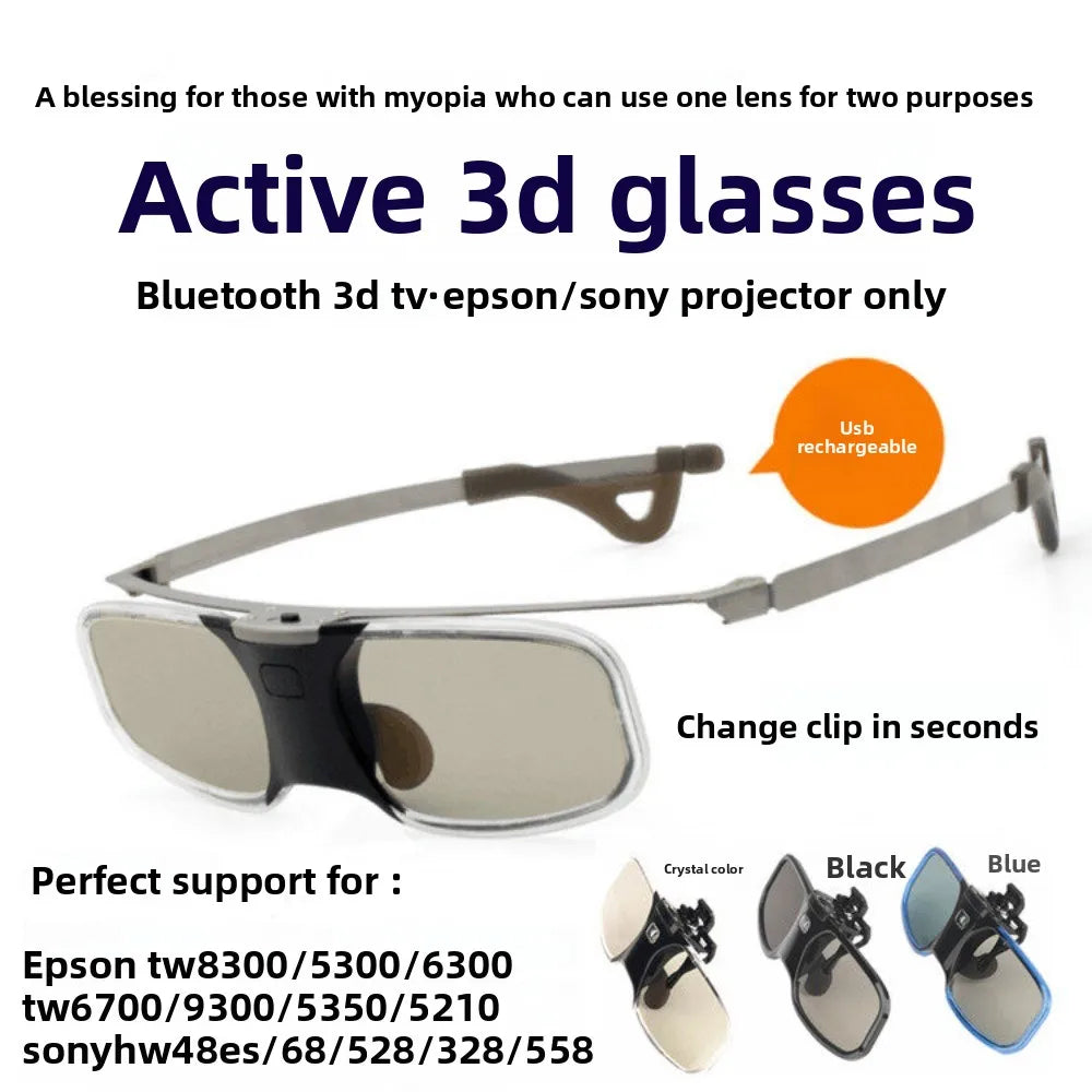 Suitable for clip-on myopia Bluetooth active shutter 3D glasses for EPSON Epson/Sony/TV/projection color random delivery