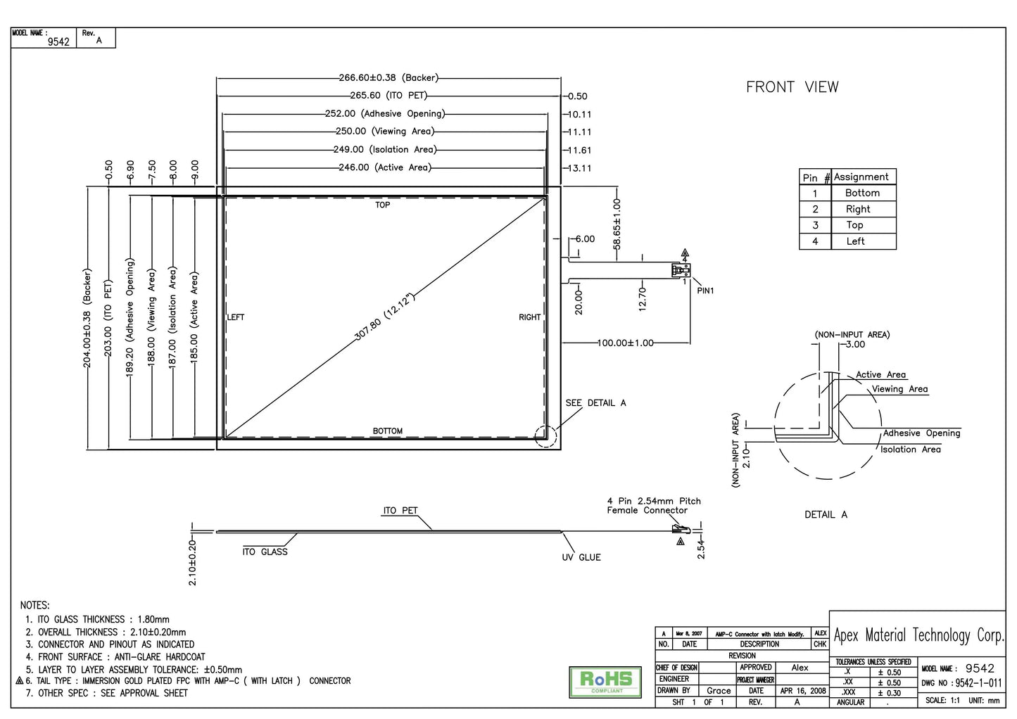 AMT9542 91-09542-00A 4-wire touch screen 12.1 inch