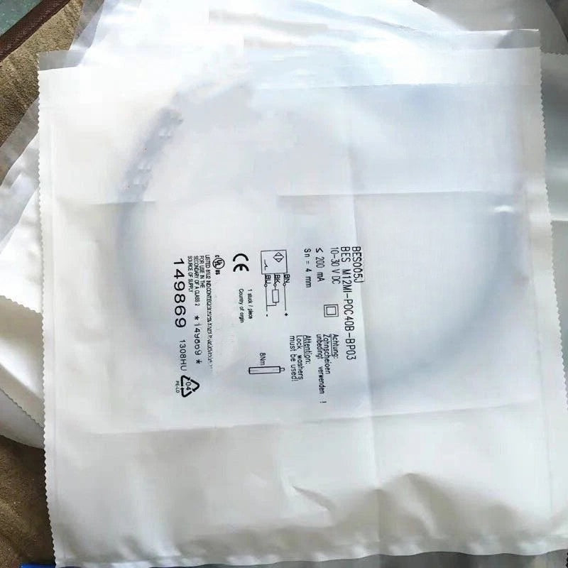 BES005J (BES M12MI-POC40B-BP03) sensors for BALLUFF