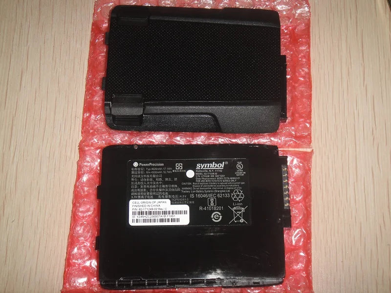 battery For Symbol Zebra P/N: 82-171249-02 Symbol TC70 TC75 BTRY-TC7X-46MA2