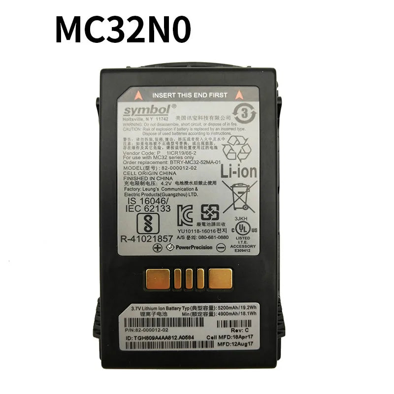 Batterie für Zebra ZEBRA Symbol Serie MC32N0 Serie Batterie MC32N0-R / G / S elektrische Platine 5200mah 3,7V