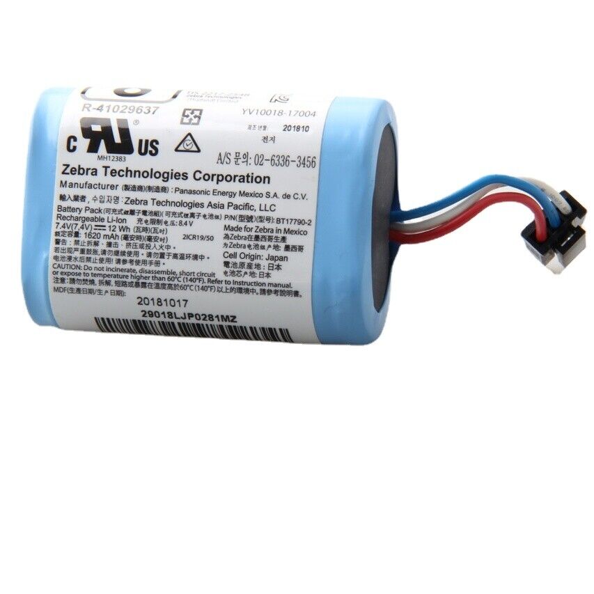 New battery for Zebra Comtec AK18353-1 BT17790-1 BT17790-2 MX420L MZ220 MZ320