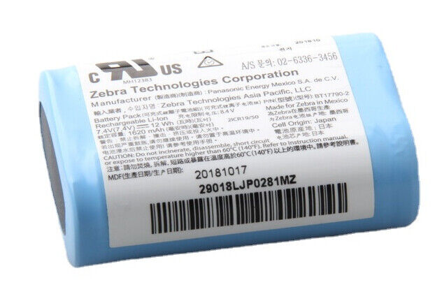 New battery for Zebra Comtec AK18353-1 BT17790-1 BT17790-2 MX420L MZ220 MZ320