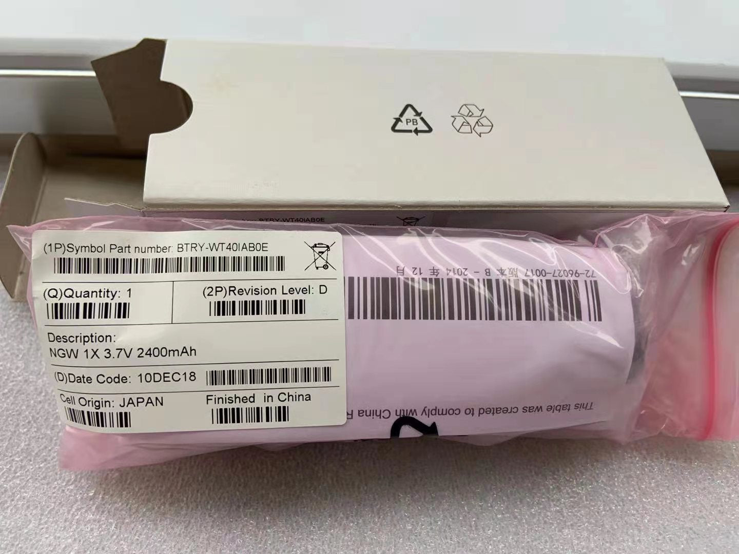 Free shipping Original New Battery For Symbol WT4000 WT4070 WT4090 WT41N0 2400mAh / 3.7V PART-WT40IABOE   82-90005-05
