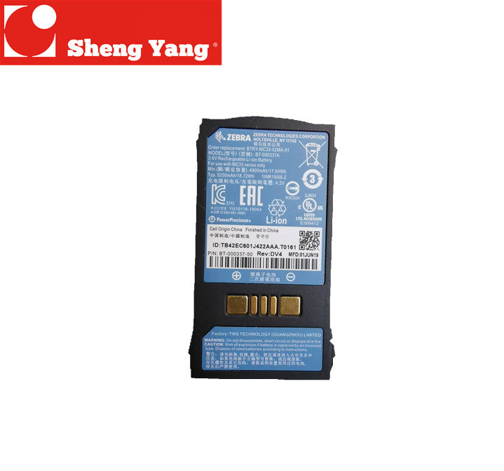 Free shipping original new motorola MC33 Battery BT-000338-01 for Symbol Zebra MC33 MC330 MC3300  2640mah 9.8wh
