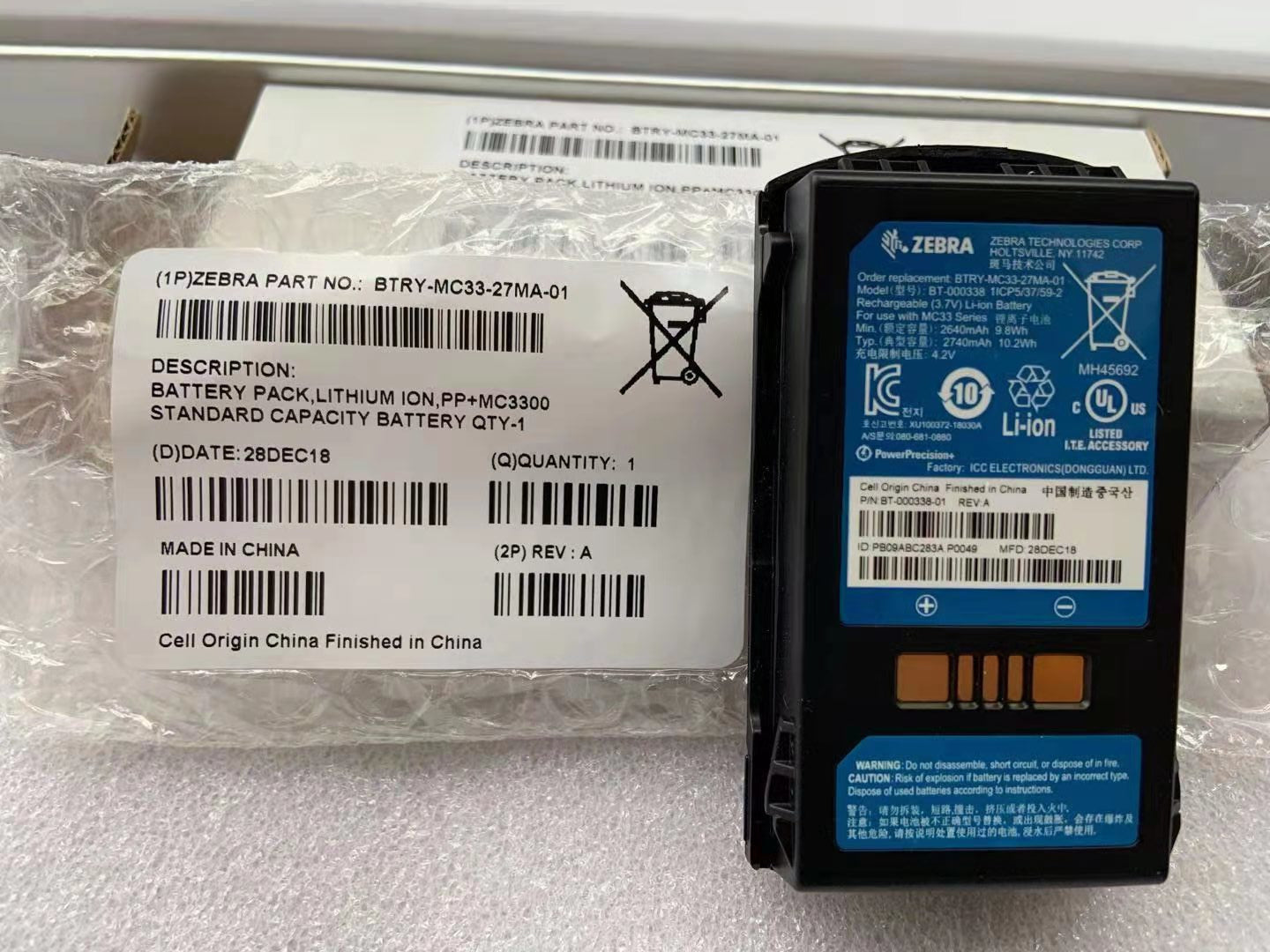 Free shipping original new motorola MC33 Battery BT-000338-01 for Symbol Zebra MC33 MC330 MC3300  2640mah 9.8wh