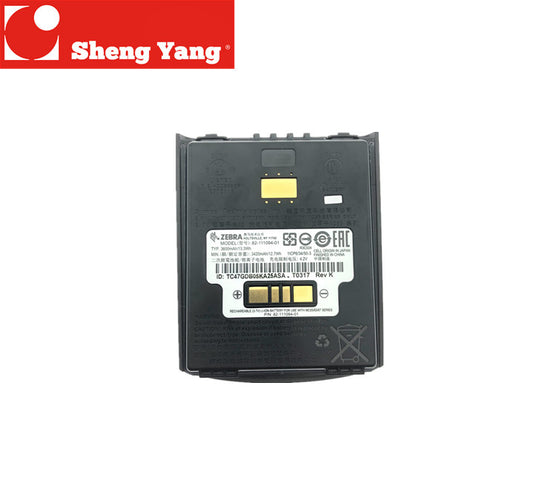 Free shipping  original new motorolaMC55 Battery 82-107172-01 for Symbol Zebra MC55 MC55A0 MC55E0 MC65 MC67 2400mah