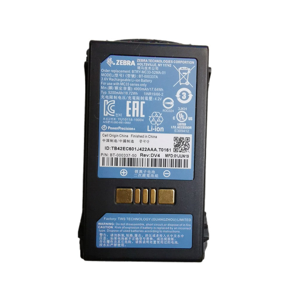 Free shipping original new motorola MC33 Battery BT-000338-01 for Symbol Zebra MC33 MC330 MC3300  2640mah 9.8wh
