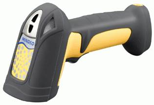 MD-5250-Durable-Handheld-Laser-Barcode-Scanner