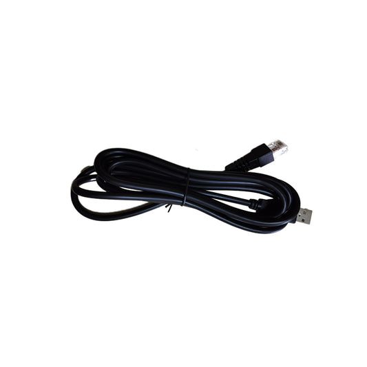 MINDEO MD6600-HD Original and Compatible USB Power Cable